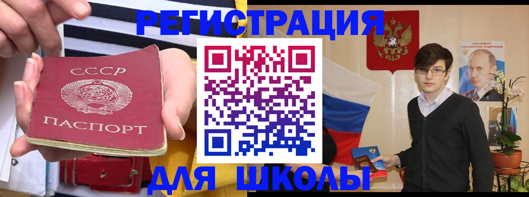 пропишу в квартире в Тутаеве