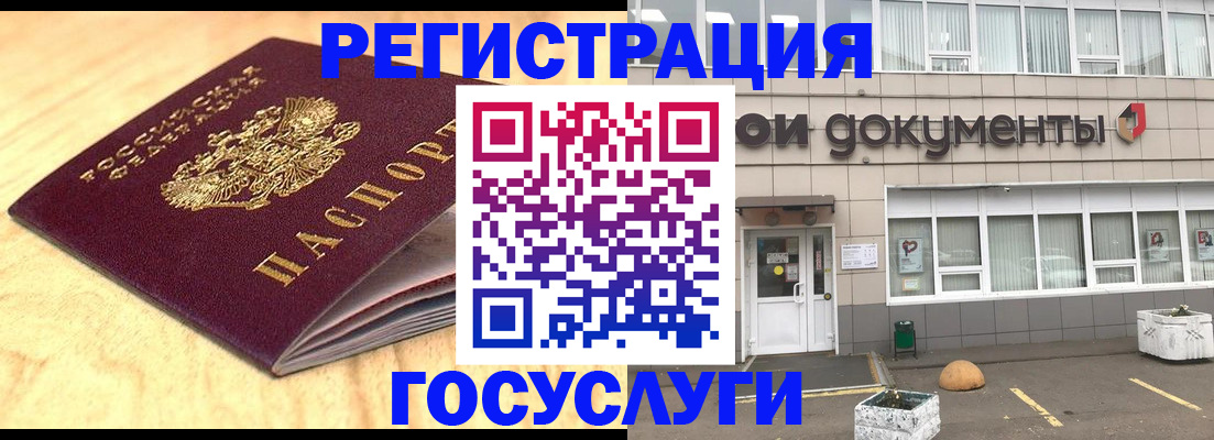 форма 3 в Тутаеве